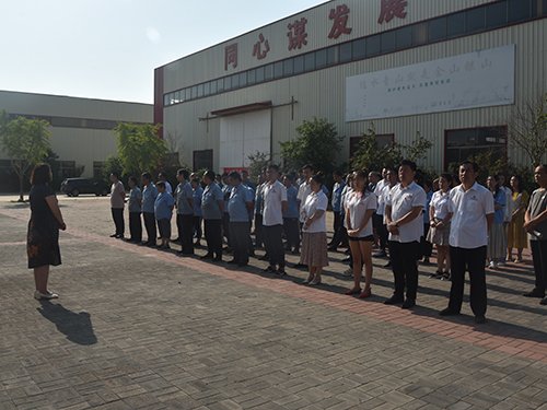 【臨磨動態】砥礪奮進新征程 揚帆起航再出發