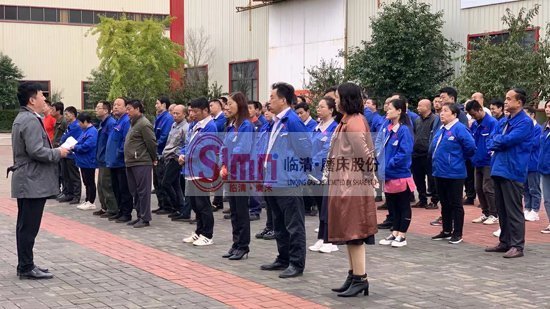 財務部蘆總-1 財務部蘆總-1