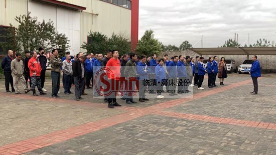 綜合辦馮總-1 綜合辦馮總-1